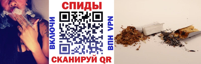 Бутират BDO 33% ссылка на мегу ONION Сретенск
