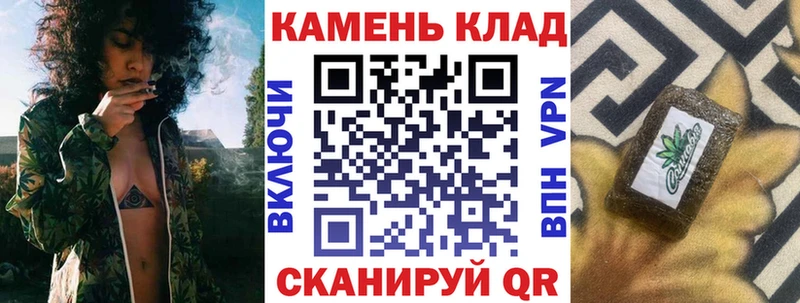 ГАШ Ice-O-Lator Сретенск