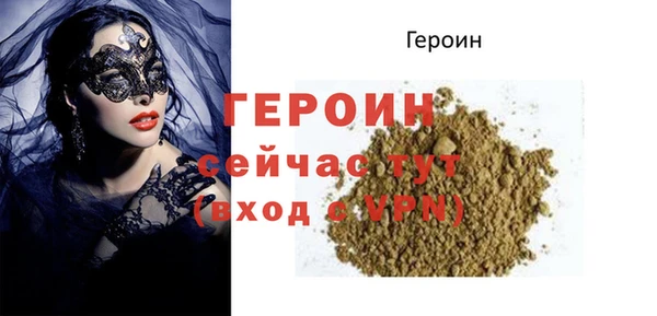 apvp Верея