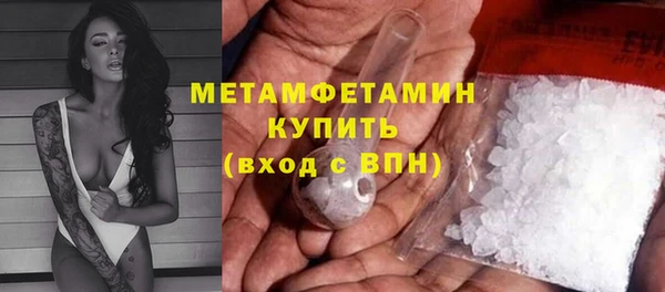 скорость Верхнеуральск
