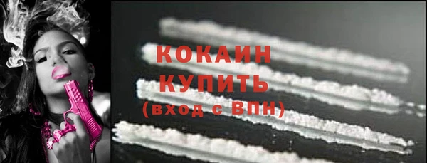 скорость Верхнеуральск