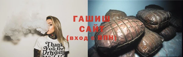apvp Верея