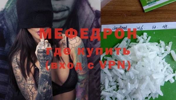 скорость Верхнеуральск