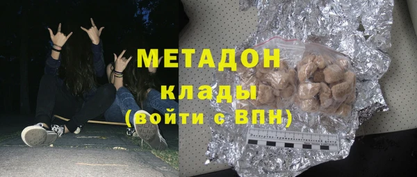 скорость Верхнеуральск