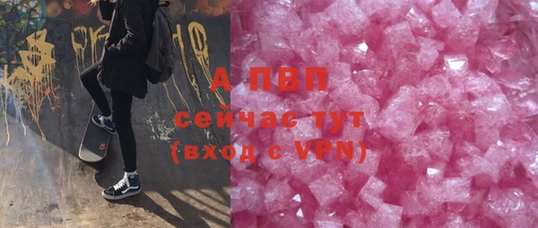 скорость Верхнеуральск