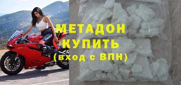 apvp Верея