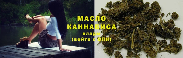 скорость Верхнеуральск