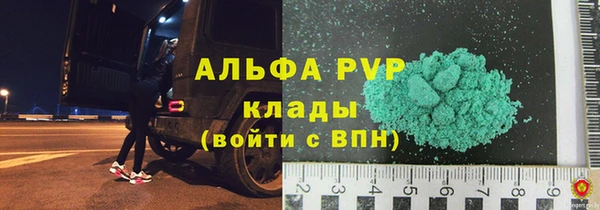 скорость Верхнеуральск