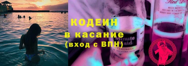 скорость Верхнеуральск