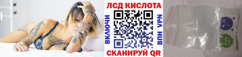 Марки N-bome 1,5мг  blacksprut вход  Сретенск 