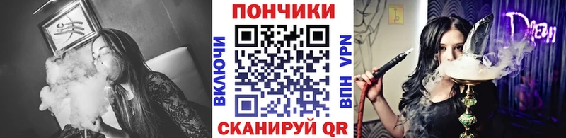 Бошки Шишки THC 21%  Сретенск 